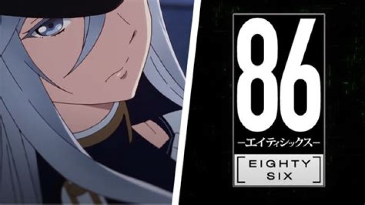 86 Eighty-Six Episode 2 Release Date and Time