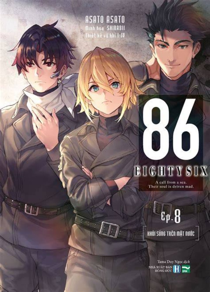 86 EIGHTY-SIX Episode 2 Release Date and Time