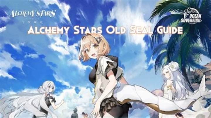 Alchemy Stars Old Seal
