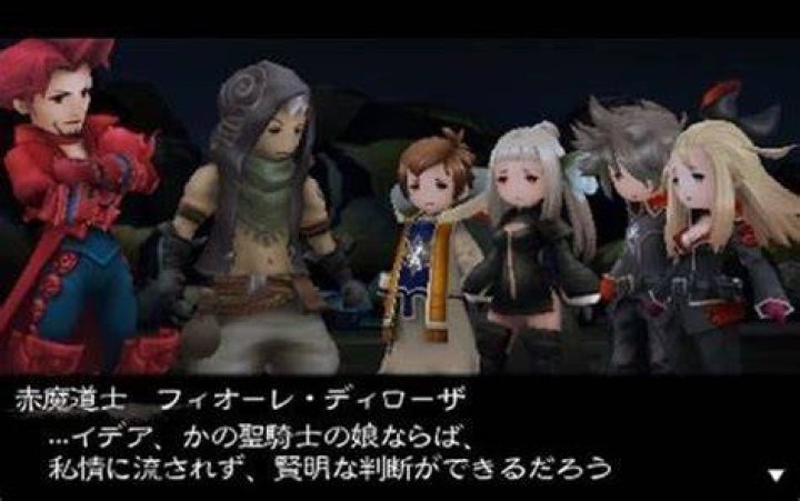 Bravely-Second1