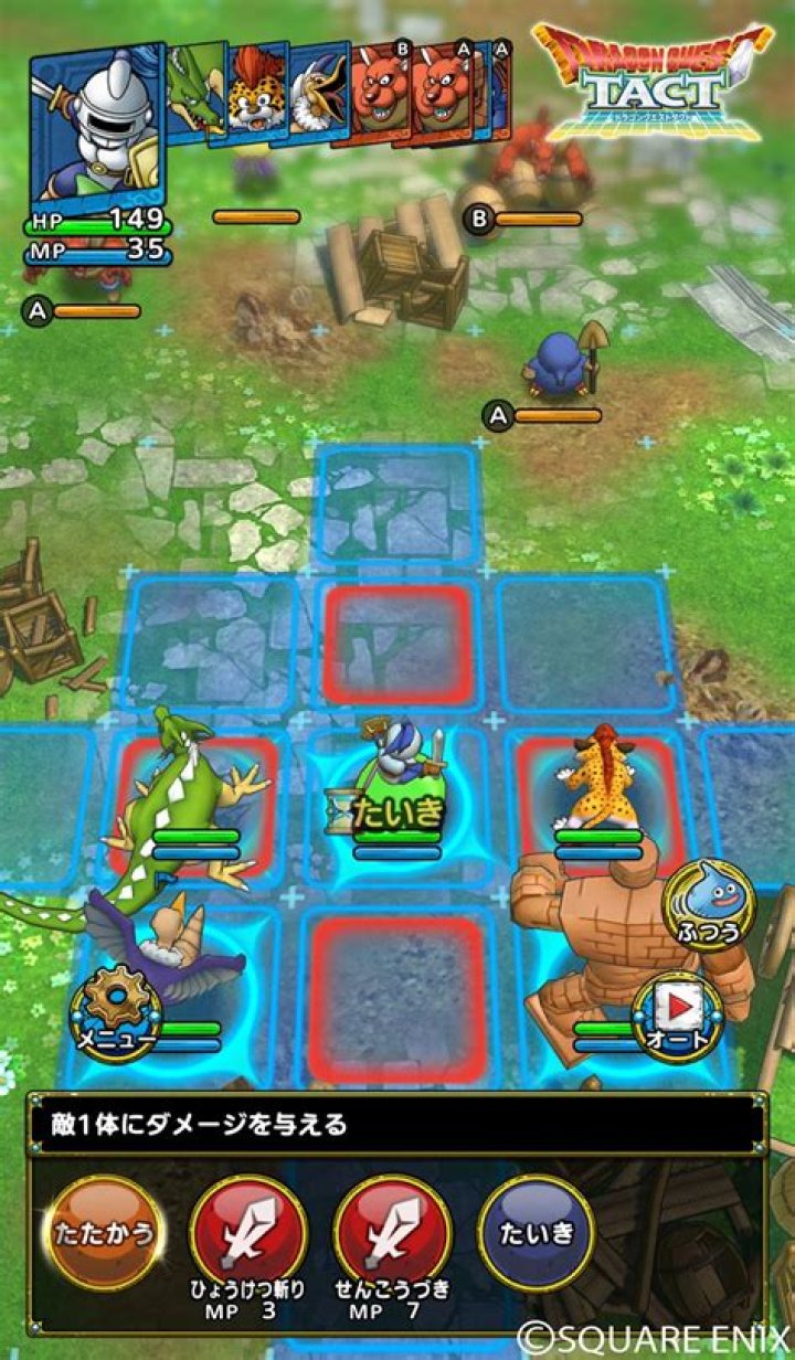 Dragon Quest Tact