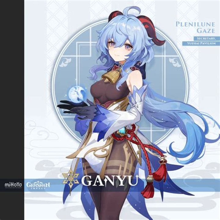 Ganyu