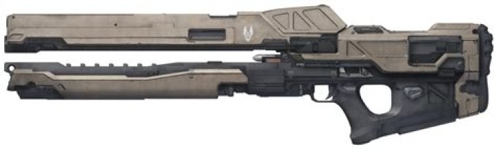 Halo 4 Railgun