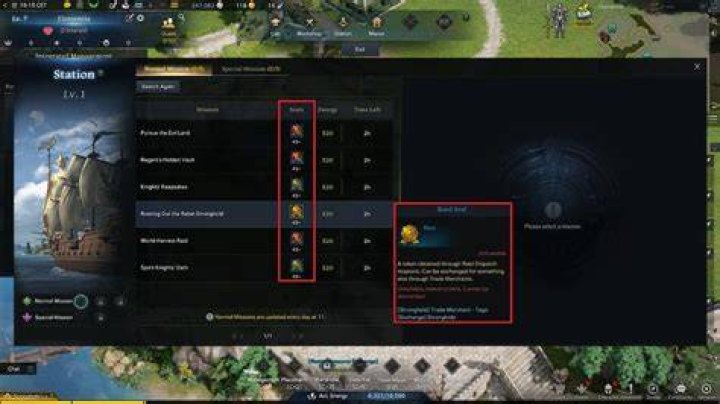 How to get Raid Seal in Lost Ark