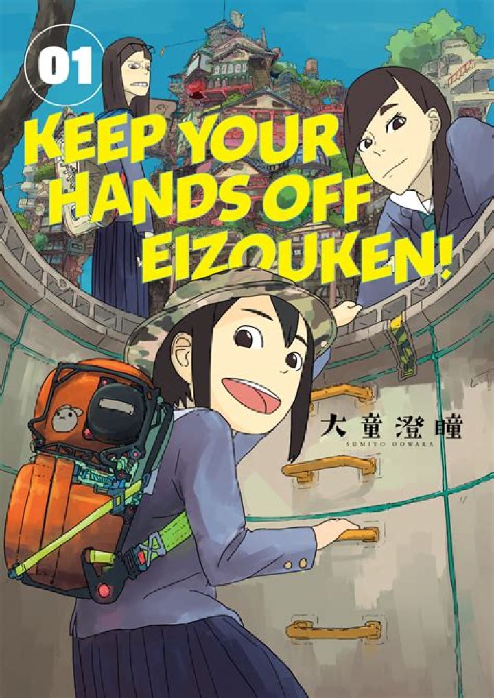 Keep Your Hands Off Eizouken Episode 4