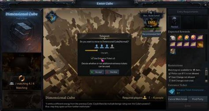 Lost Ark Cube Guide
