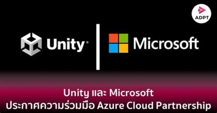 Microsoft Unity Partnership
