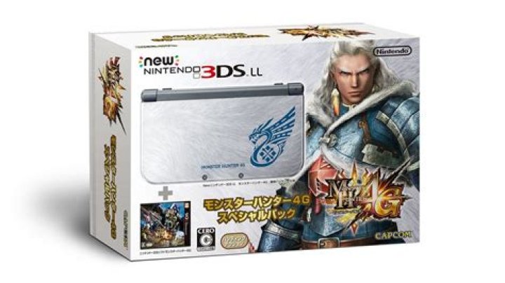 
Monster Hunter 4 Ultimate Gets Release Date & New Nintendo 3DS Bundle