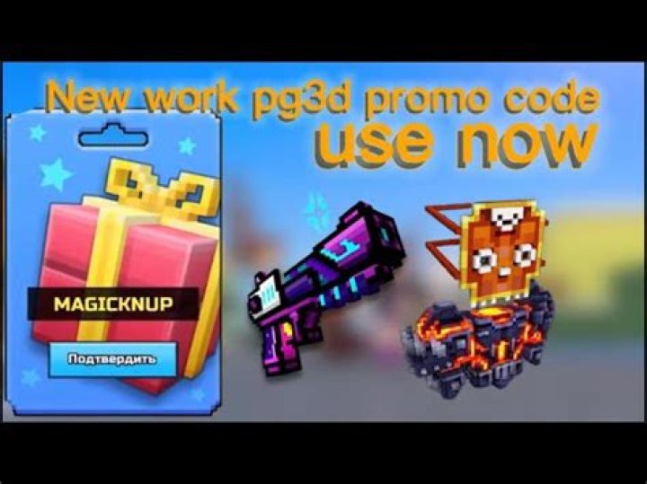 pg3d promo
