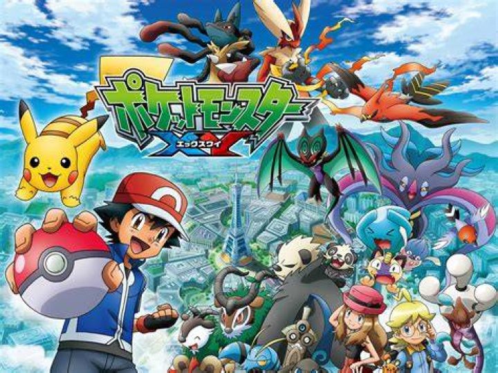Pokemon-NX