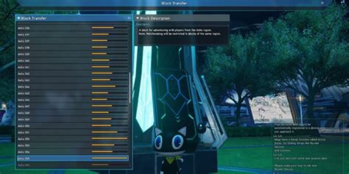 
PSO2 New Genesis: How to Change Blocks