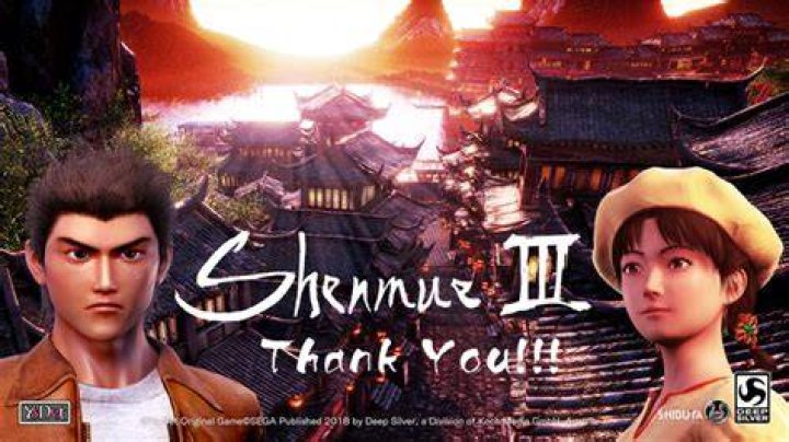 Shenmue 3 Kickstarter Already Fully Funded