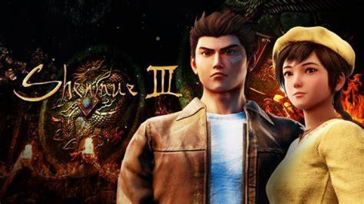 Shenmue 3