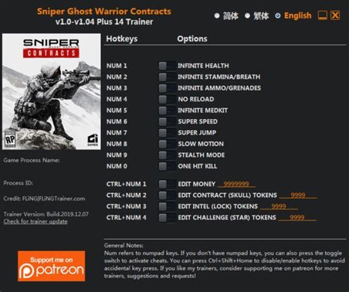 Sniper Ghost Warrior Contracts 2 Weapons List