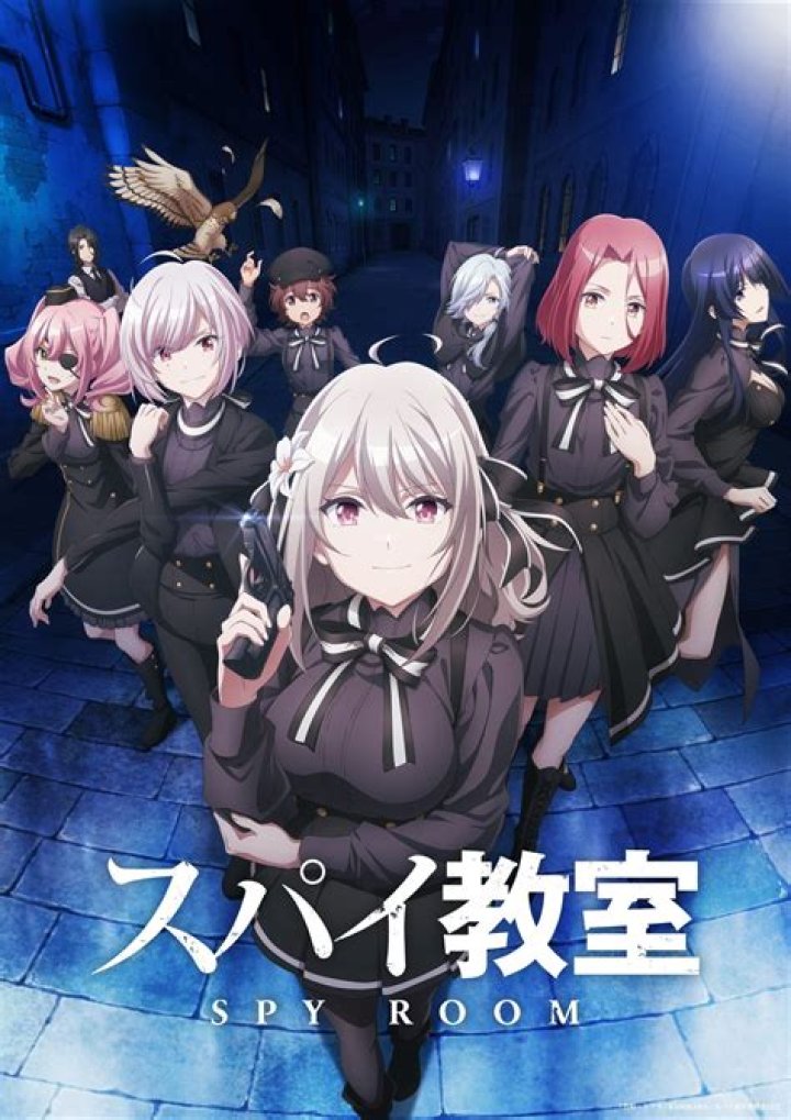 Spy Classroom Key Visual