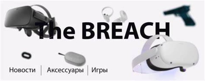 the_breach