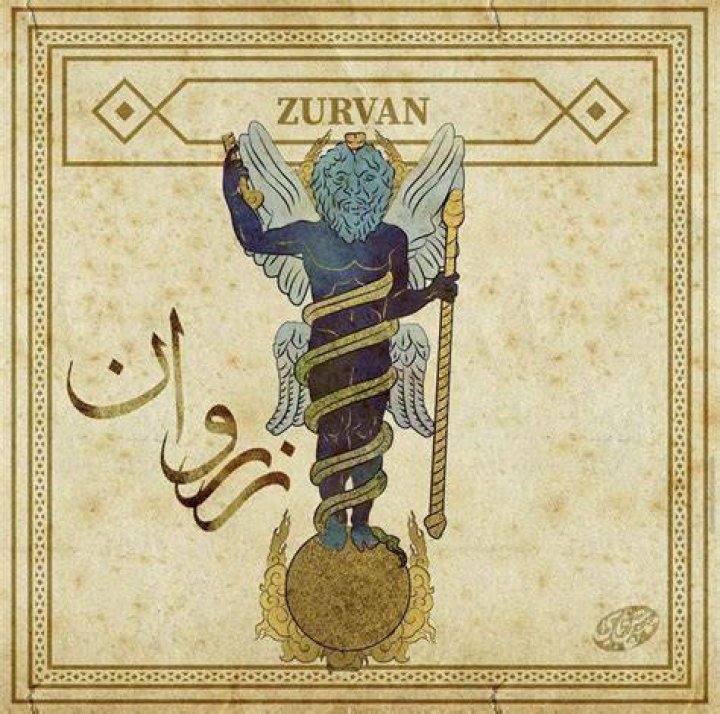 Zurvan's Voice Amulet Lower City Hidden Chest Reward